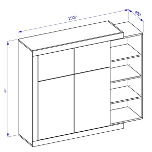 Vitrine petit modèle design coloris chêne et blanc brillant collection SINATRA.