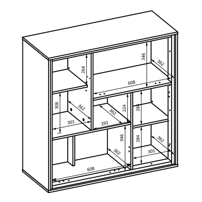 Buffet haut design 4 portes pour salon couleur chêne et gris. collection SILVA.