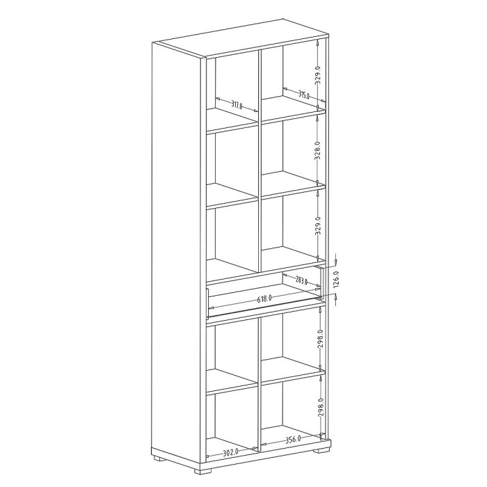 Vitrine haute design avec éclairage LED collection MENDOZA. Coloris chêne et blanc brillant.
