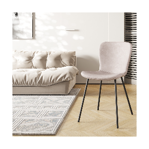 Chaise cuir PU pour salle à manger coloris beige. Collection ALCAN