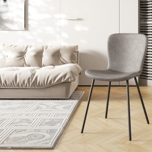 Chaise cuir PU pour salle à manger coloris taupe. Collection ALCAN