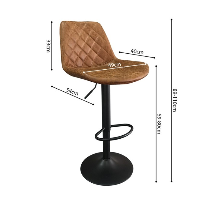 Tabouret de bar style vintage coloris cognac. Collection HOLLA.