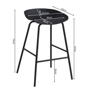 Chaise de comptoir design noir. Collection SIRA