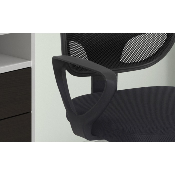 Chaise de bureau IPOLIST Tissu filet, idéal pour un bureau confortable et moderne
