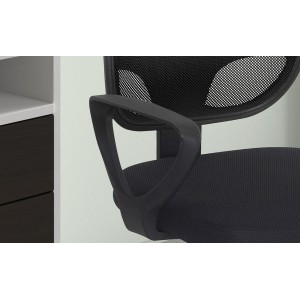 Chaise de bureau IPOLIST Tissu filet, idéal pour un bureau confortable et moderne