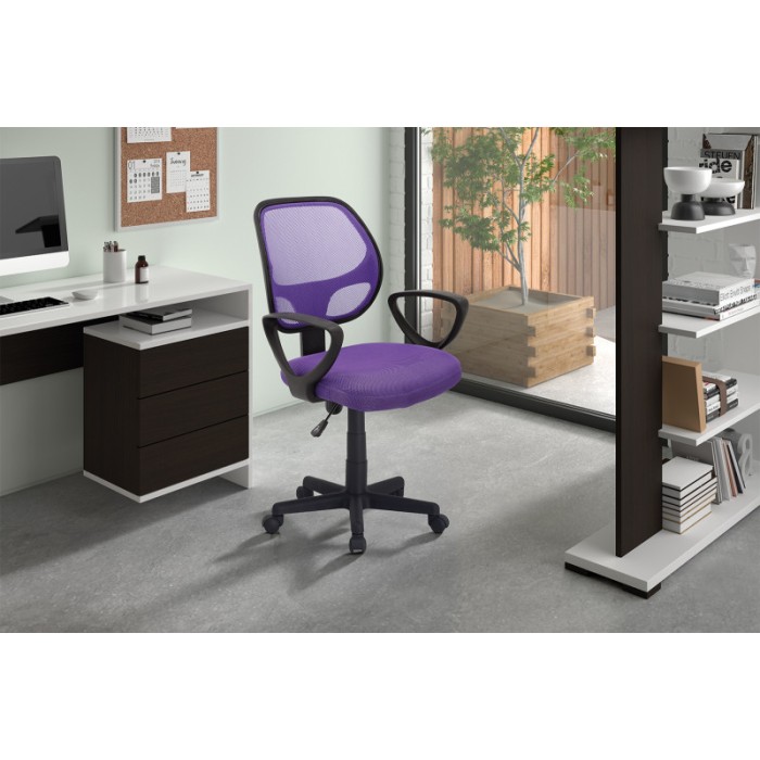 Chaise de bureau IPOLIST Tissu filet mauve, idéal pour un bureau confortable et moderne
