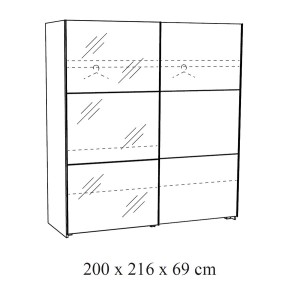 Chambre à coucher adulte collection OLVENA : Armoire 200cm, Lit 180x200, commode, chevets. Couleur blanc effet bois.