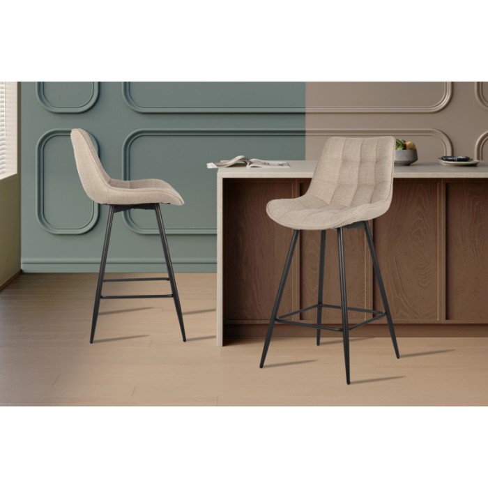 Tabouret de bar style vintage coloris beige. Collection PALMADE