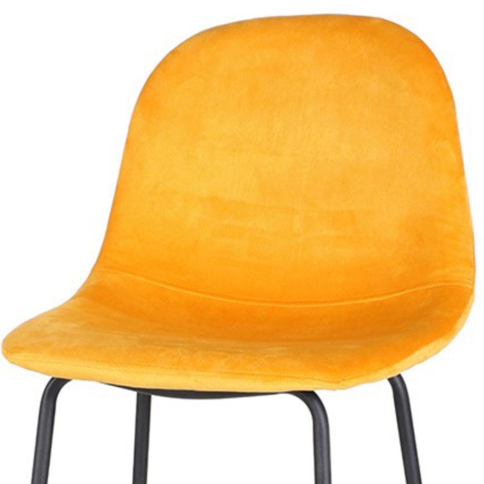 Lot de 4 tabourets de bar avec dossier en velours jaune et structure en métal collection LALY - Style industriel