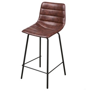 Lot de 2 tabourets de bar avec dossier effet cuir acajou collection NETS - Style industriel