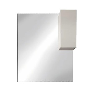 Miroir design avec rangement, 100x110 cm, collection VITARIO, coloris blanc brillant