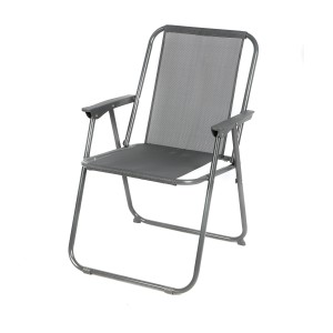 Fauteuil de jardin pliable en tissu gris anthracite – Dimensions 53x55x75 cm