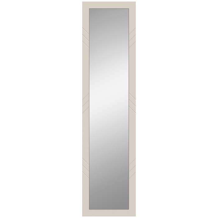 Miroir LUNA – Beige mat – Rectangulaire 45x180 cm 