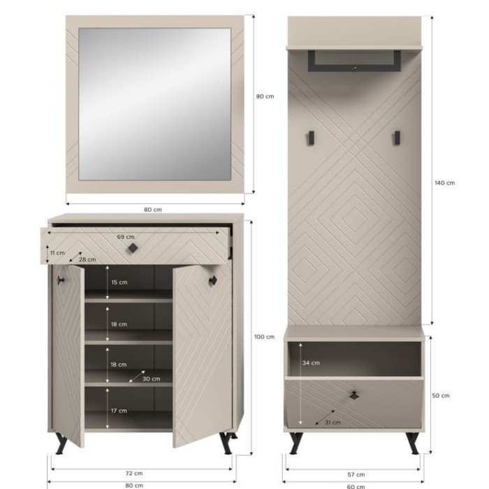 Ensemble d'entrée complet LUNA – Beige mat – 3 éléments – 195x190x35 cm 