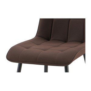 Lot de 4 chaises MIREA – Marron foncé – Design intemporel – Pieds métal – Assise PU confortable 