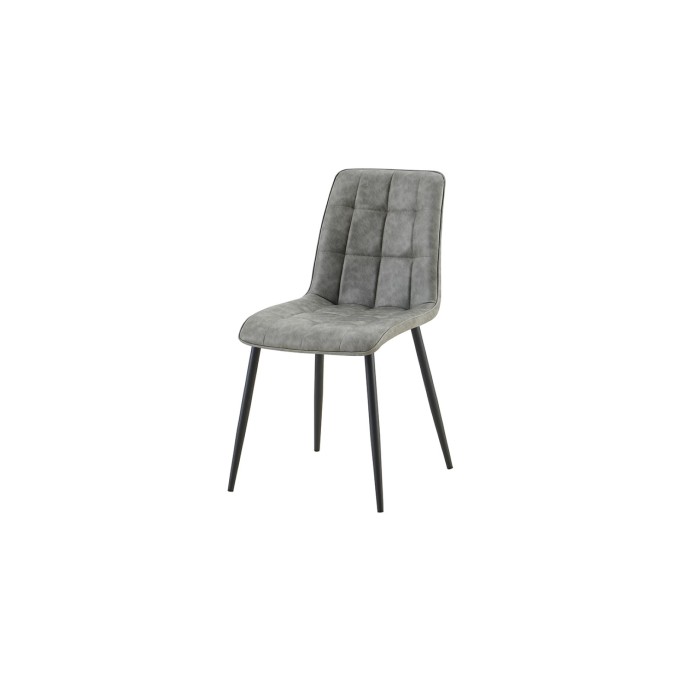 Lot de 4 chaises MIREA – Gris – Design intemporel – Pieds métal – Assise en PU facile d’entretien 