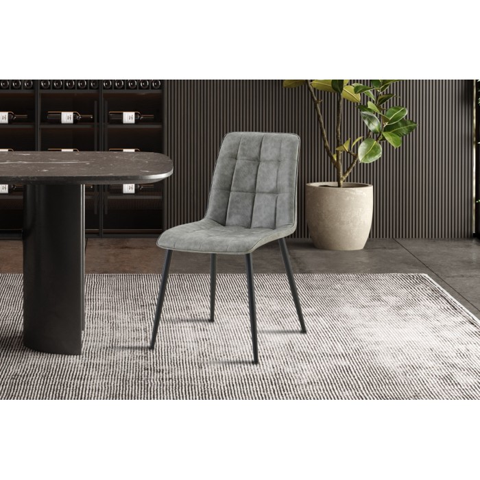 Lot de 4 chaises MIREA – Gris – Design intemporel – Pieds métal – Assise en PU facile d’entretien 