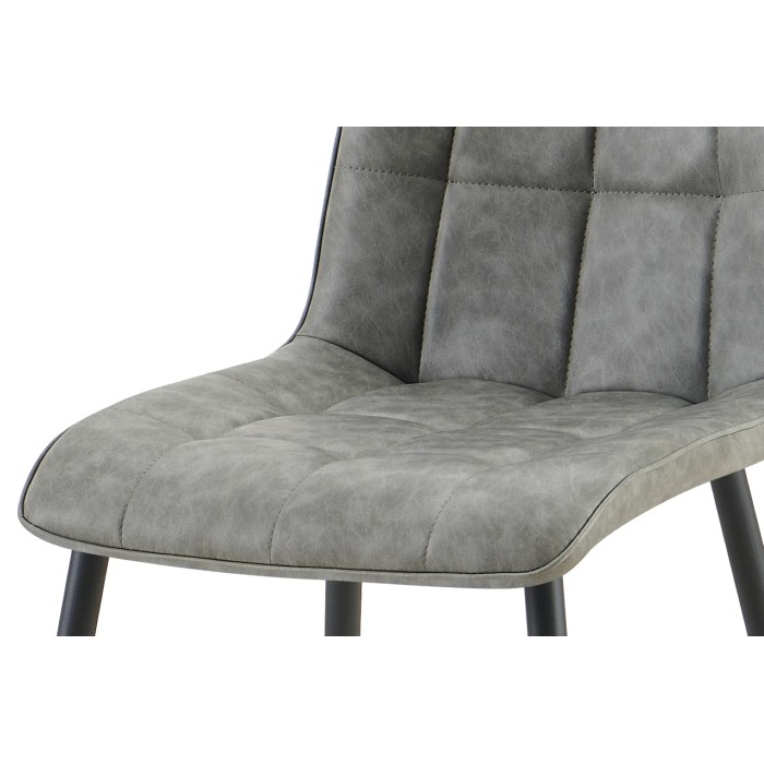 Lot de 4 chaises MIREA – Gris – Design intemporel – Pieds métal – Assise en PU facile d’entretien 