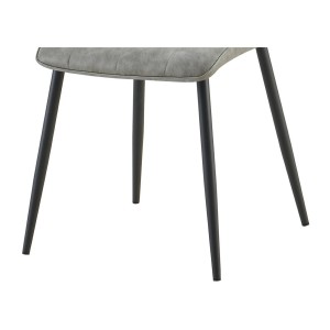 Lot de 4 chaises MIREA – Gris – Design intemporel – Pieds métal – Assise en PU facile d’entretien 