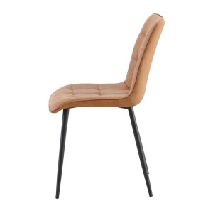 Lot de 4 chaises MIREA – Cognac – Style intemporel – Pieds métal – Revêtement PU facile à nettoyer 