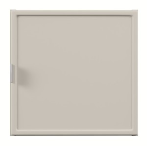 Meuble haut salle de bain BRAZZA – 1 porte – Coloris marron congo – L35 x H35 cm – À suspendre 